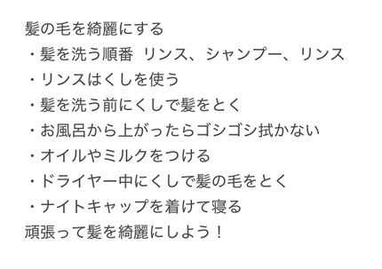 ã䜿ã£ãã¯ãã³ãïŒ1æç®ïŒ