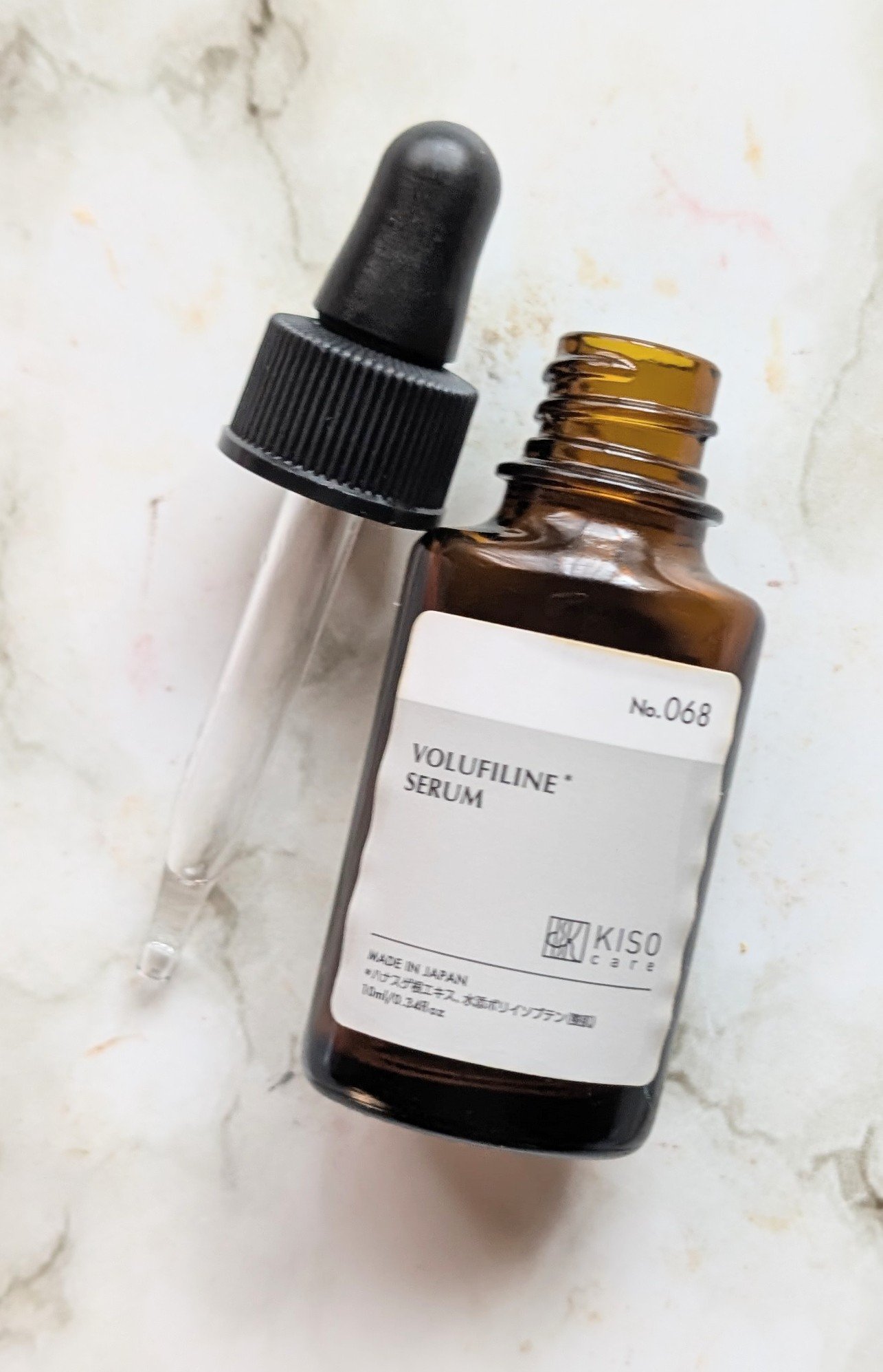 キソ　ファーミングセラムVO/KISO/美容液を使ったクチコミ（1枚目）