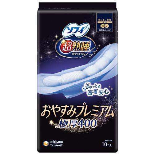 超熟睡 おやすみプレミアム 極厚400 夜用 ( 10枚入 )