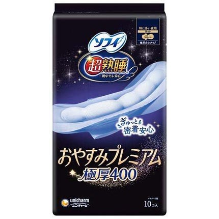 極厚400 夜用 ( 10枚入 )