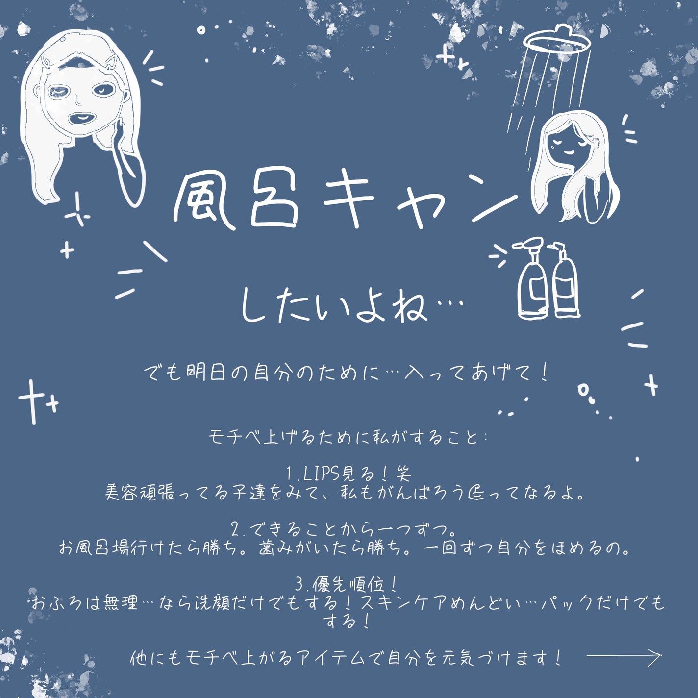 マイルドクレンジング オイル/ファンケル/オイルクレンジングを使ったクチコミ(2枚目)