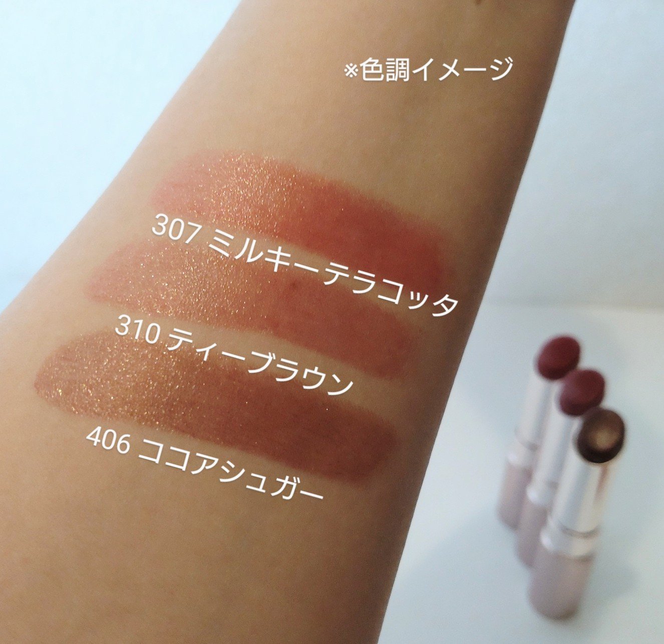 オペラ グロウリップティント/OPERA/リップティントを使ったクチコミ（2枚目）