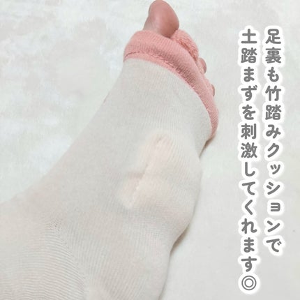 ベビーフット 足裏&足指リフレソックス/ベビーフット/レッグ・フットケアを使ったクチコミ(4枚目)