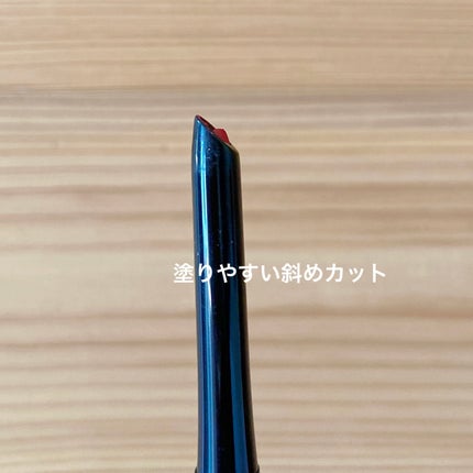 ラスティング フィニッシュ エグザジェレート リップライナー/リンメル ロンドン/リップライナーを使ったクチコミ(3枚目)