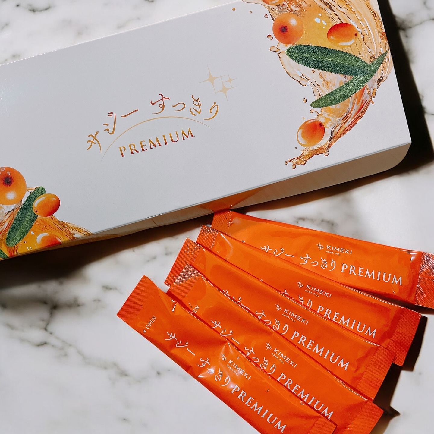 サジーすっきりPREMIUM/KIMEKI/その他ドリンクを使ったクチコミ（3枚目）