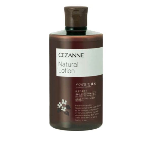 ナチュラルローション/CEZANNE/化粧水を使ったクチコミ(1枚目)
