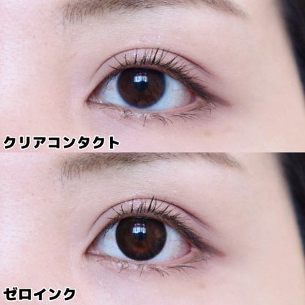LILMOON 1day 0.03ZERO/LILMOON/ワンデー(1DAY)カラコンを使ったクチコミ(4枚目)