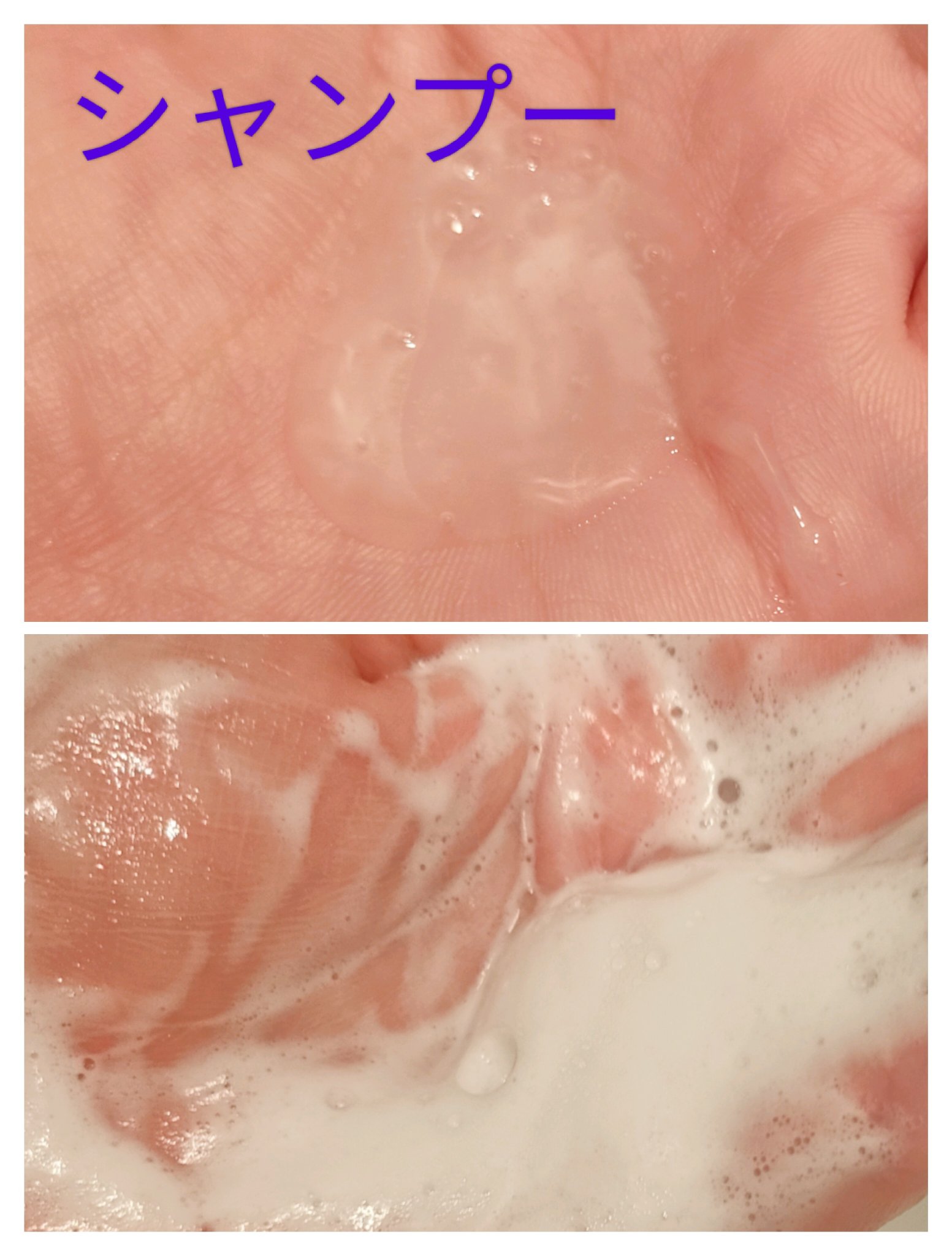 ネクサス ケラフィックスリペア シャンプー/トリートメント/NEXXUS(ネクサス)/市販シャンプーを使ったクチコミ（2枚目）