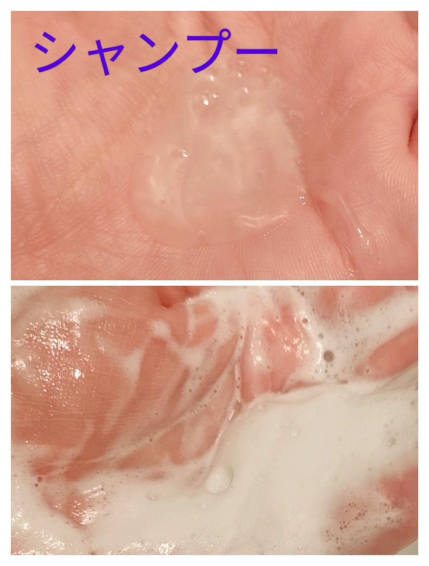 ネクサス ケラフィックスリペア シャンプー/トリートメント/NEXXUS(ネクサス)/市販シャンプーを使ったクチコミ(2枚目)