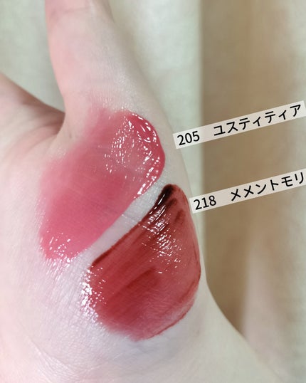 ブラーグロイリップティント/Dinto/リップティントを使ったクチコミ(5枚目)
