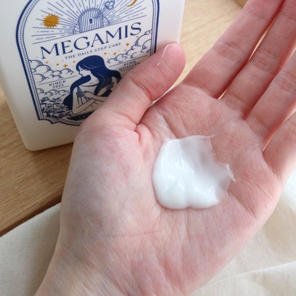 MEGAMIS ヘアセラム/MEGAMIS/洗い流すヘアトリートメントを使ったクチコミ(8枚目)