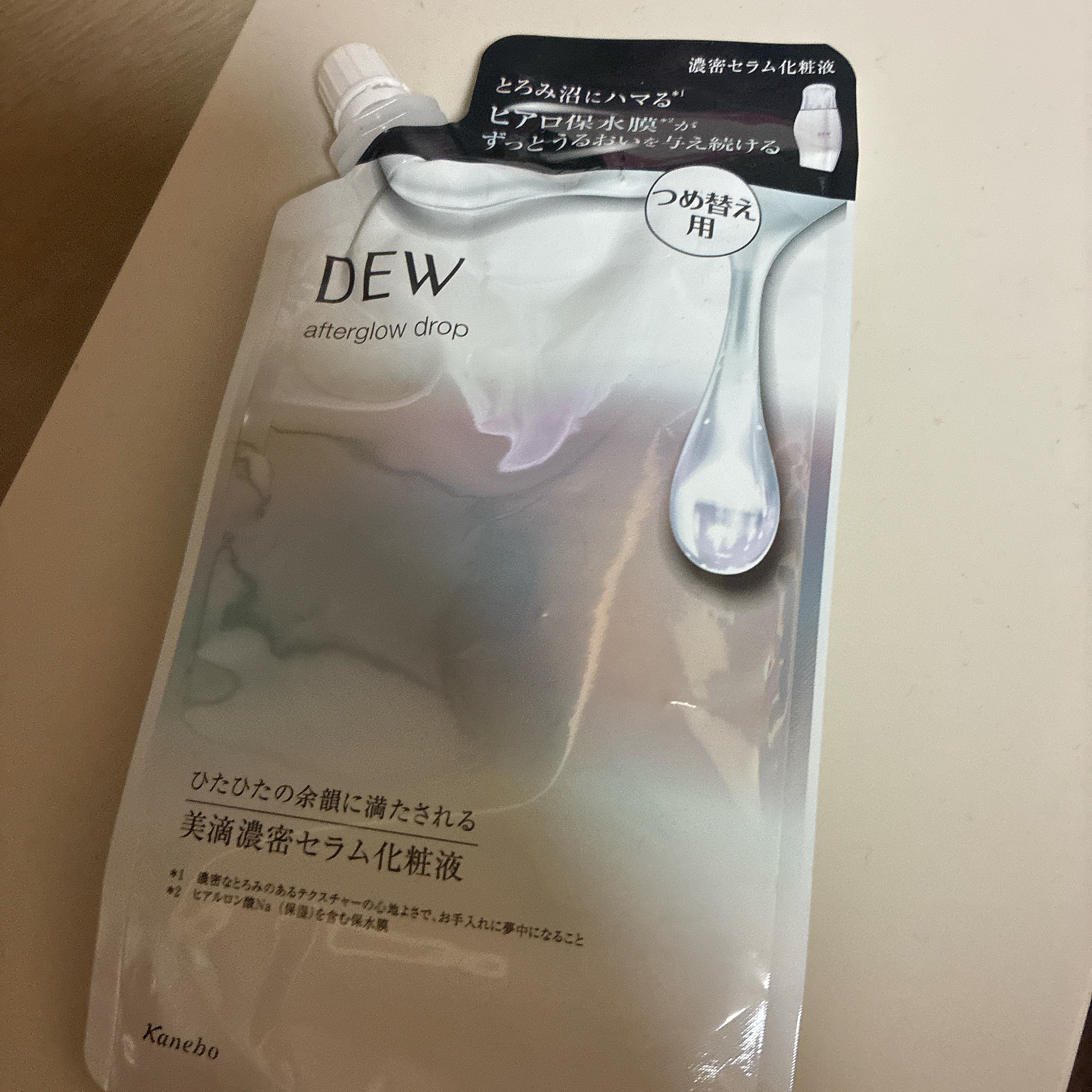 アフターグロウドロップ/DEW/化粧水を使ったクチコミ（1枚目）