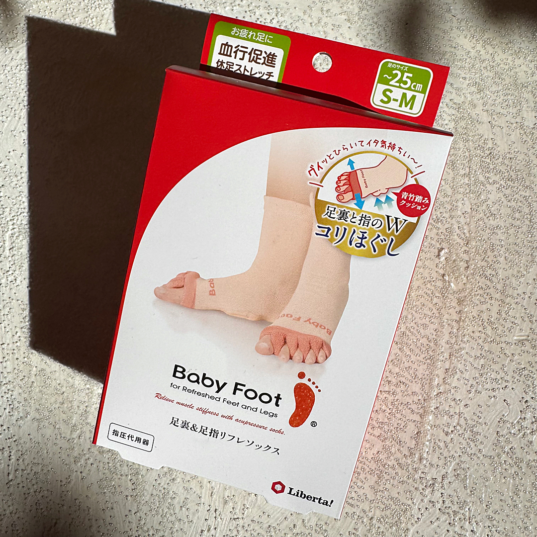 ベビーフット 足裏＆足指リフレソックス/ベビーフット/レッグ・フットケアを使ったクチコミ（1枚目）