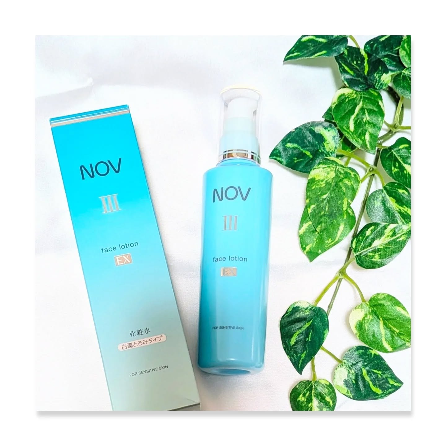 ノブ Ⅲ フェイスローション ＥＸ〔医薬部外品〕 /NOV/化粧水を使ったクチコミ（2枚目）