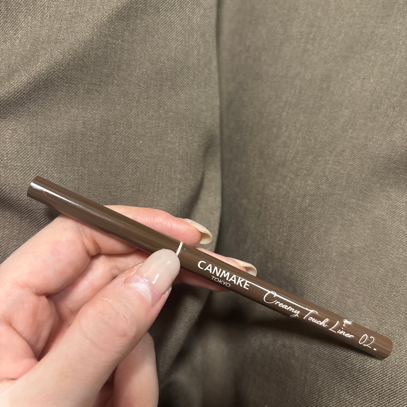 クリーミータッチライナー/キャンメイク/ジェルアイライナーを使ったクチコミ(2枚目)
