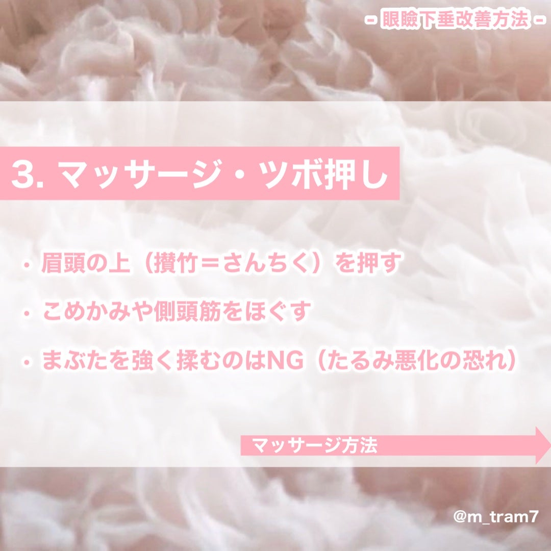 DHC ビタミンBミックス/DHC/美容サプリメントを使ったクチコミ(5枚目)