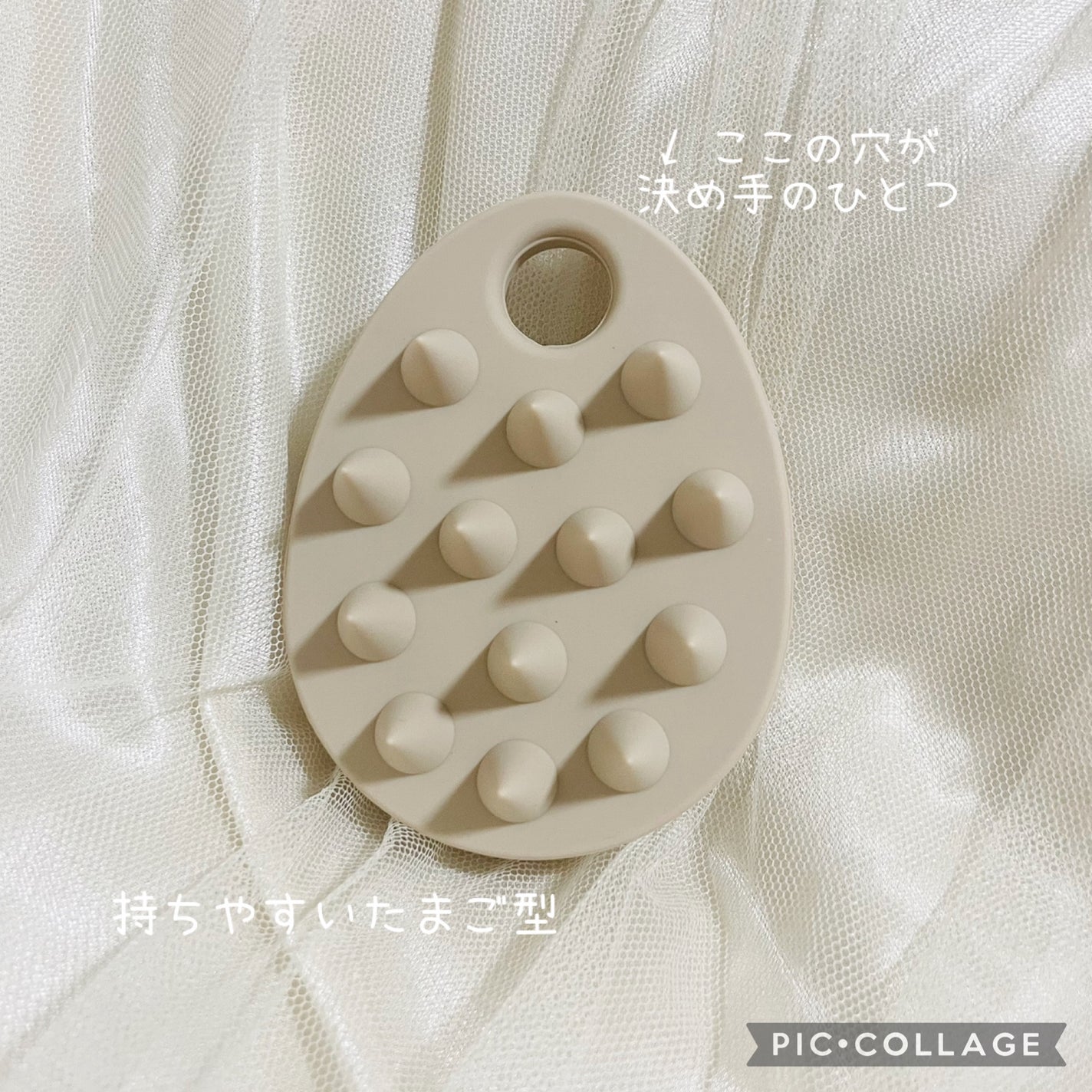 uka scalp brush kenzan/uka/スカルプブラシを使ったクチコミ(2枚目)