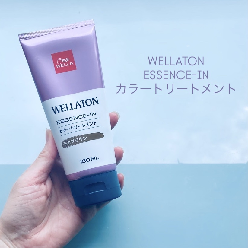 ウエラトーン エッセンスイン カラートリートメント/ウエラ/ヘアカラーを使ったクチコミ（1枚目）