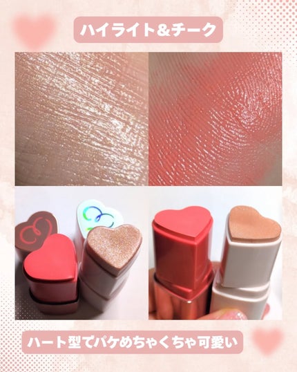 タッチインソール チークブラッシャー/touch in SOL /ジェル・クリームチークを使ったクチコミ(2枚目)