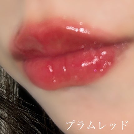 メンソレータム リップフォンデュ/メンソレータム/リッププランパーを使ったクチコミ(5枚目)