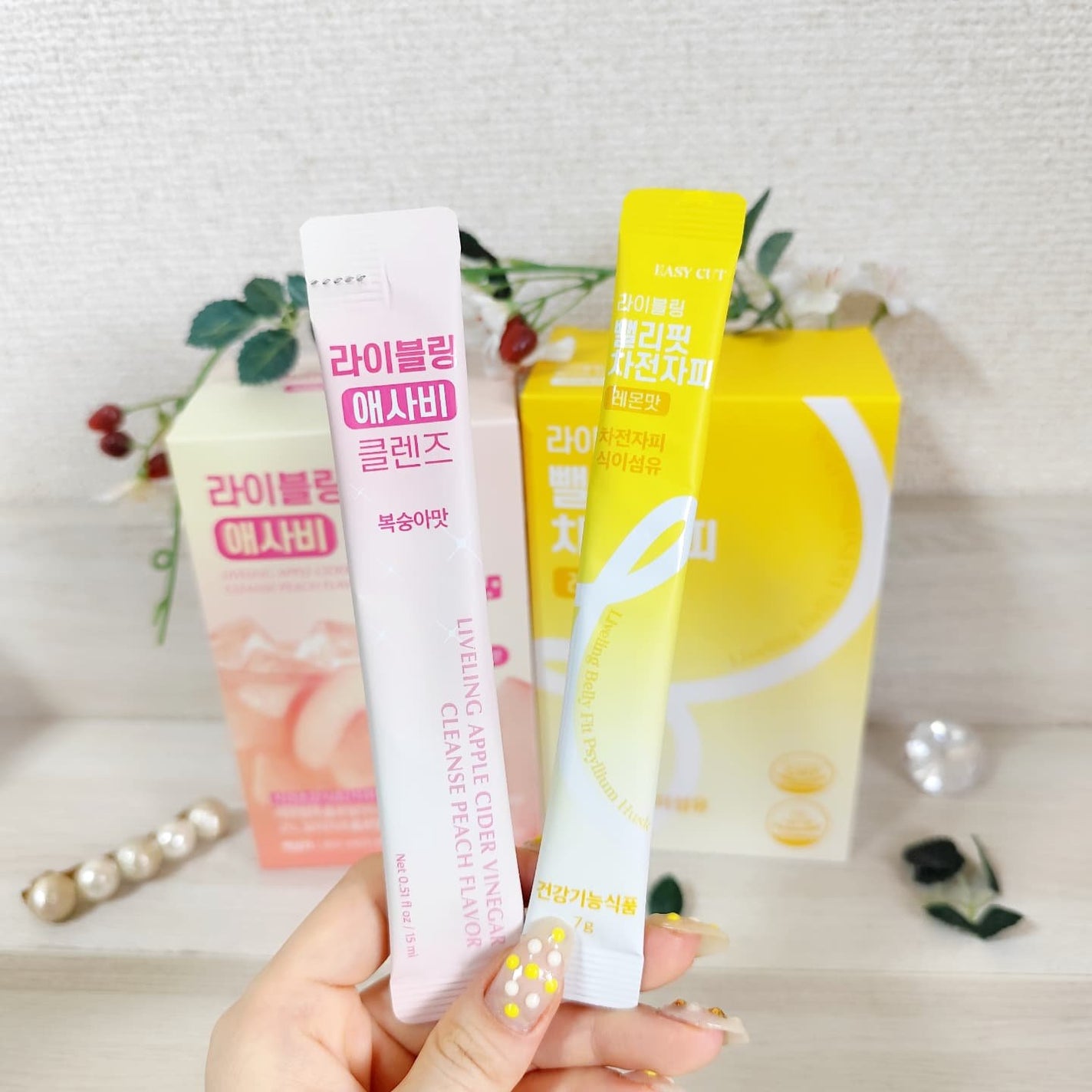 ライブリングアサビクレンズ/LIVELING/酵素ドリンクを使ったクチコミ(8枚目)