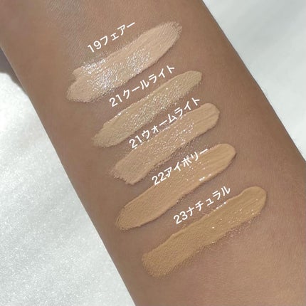 スキンレイヤーフィットファンデーション/ABOUT TONE/リキッドファンデーションを使ったクチコミ(7枚目)