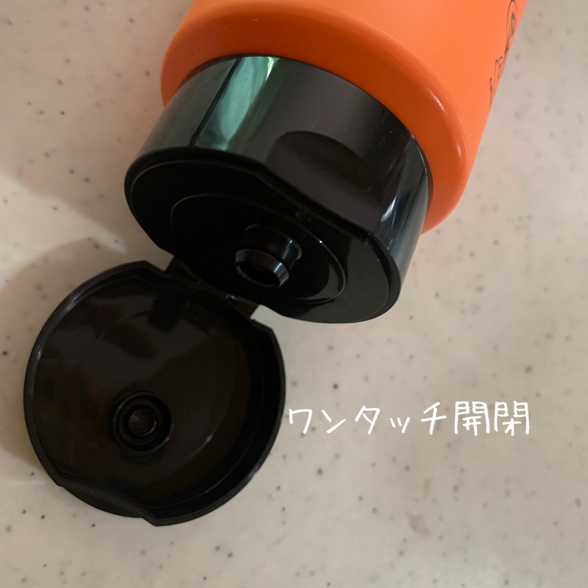 あつめの毛穴ホットクレンジング/ケアナボーテ/クレンジングジェルを使ったクチコミ（2枚目）