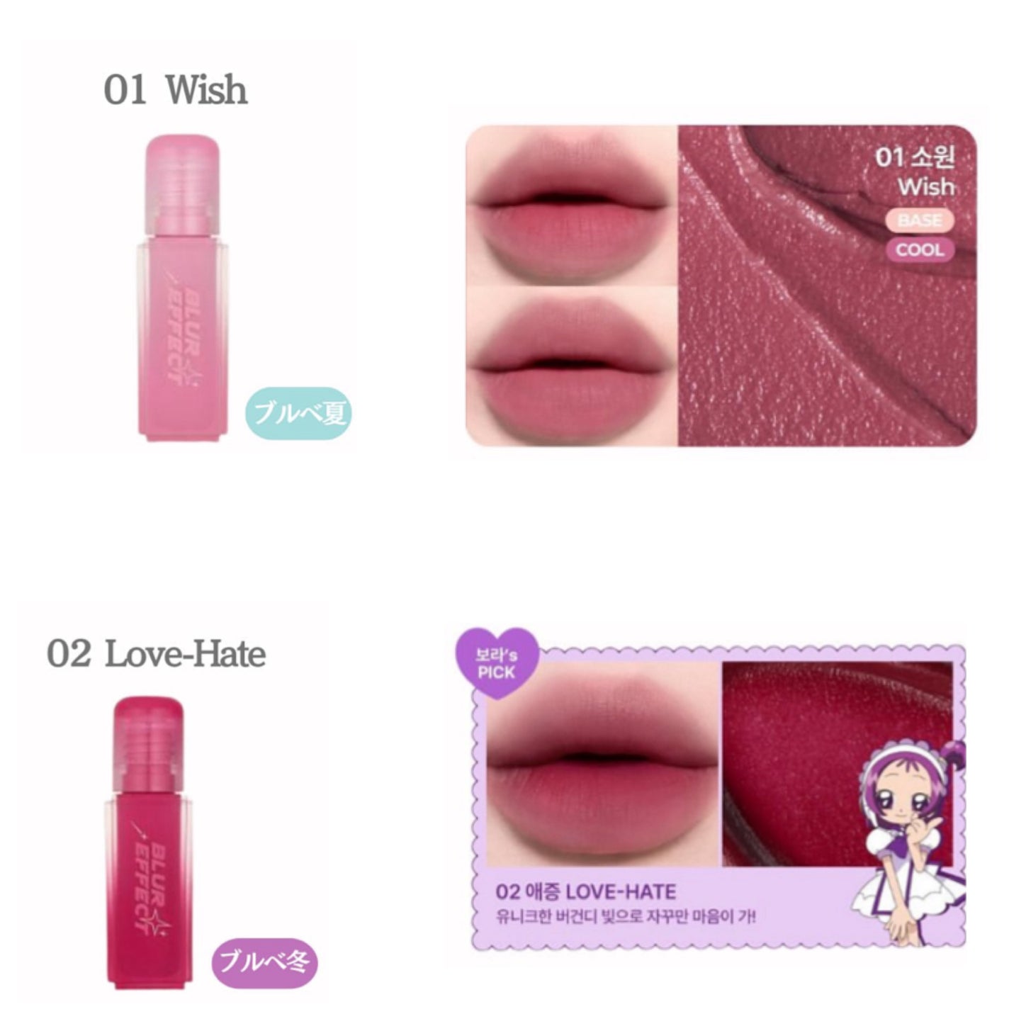 yuki on LIPS 「こんにちは♪yukiです💓🩵いつも投稿見ていただきありがとうご..」(2枚目)