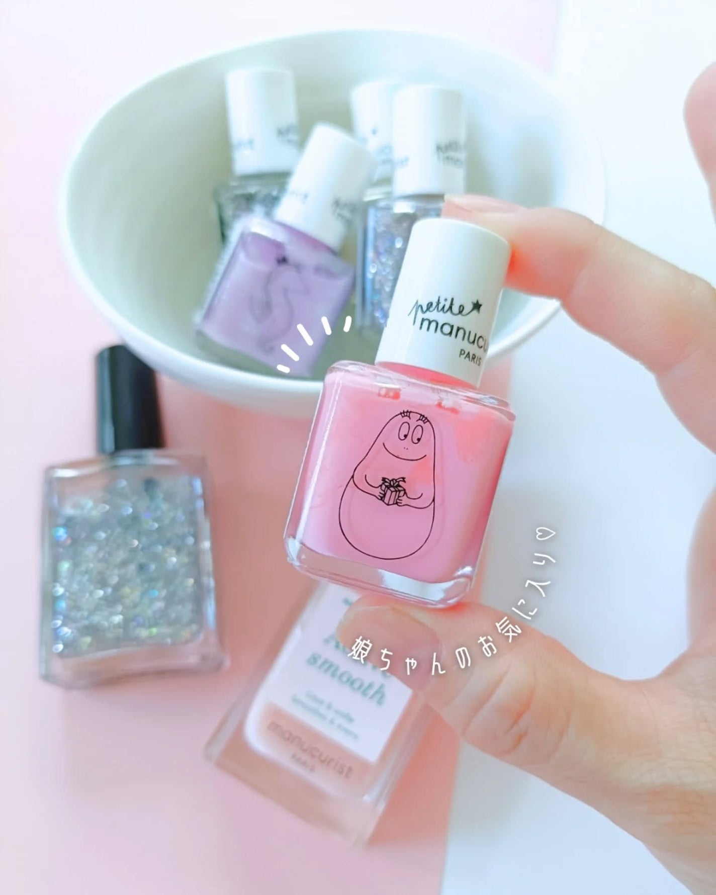 グリーン ナチュラルネイルカラー/manucurist/マニキュアを使ったクチコミ(2枚目)