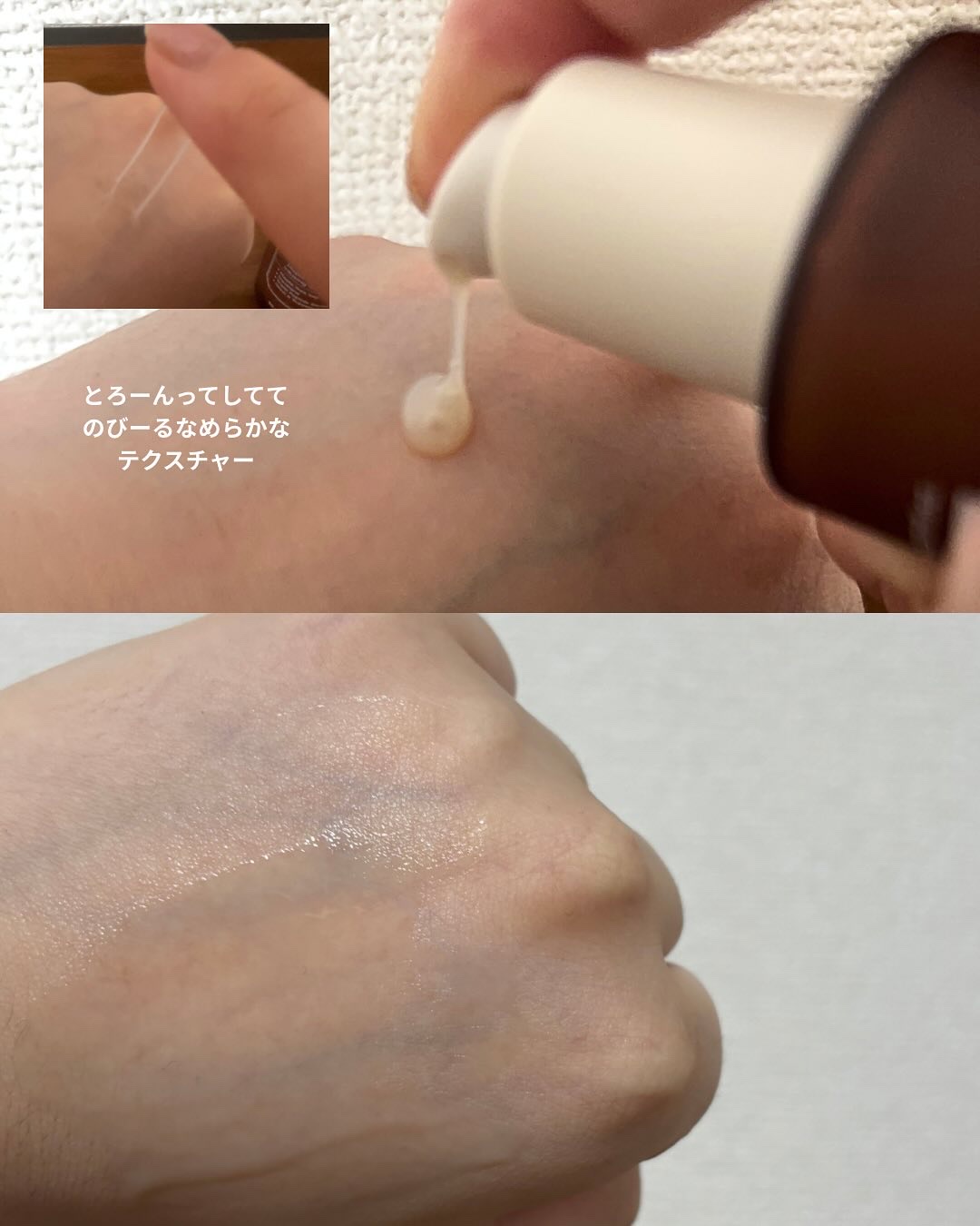 メープルエナジーインフュージングクリーム/Klairs/フェイスクリームを使ったクチコミ（3枚目）