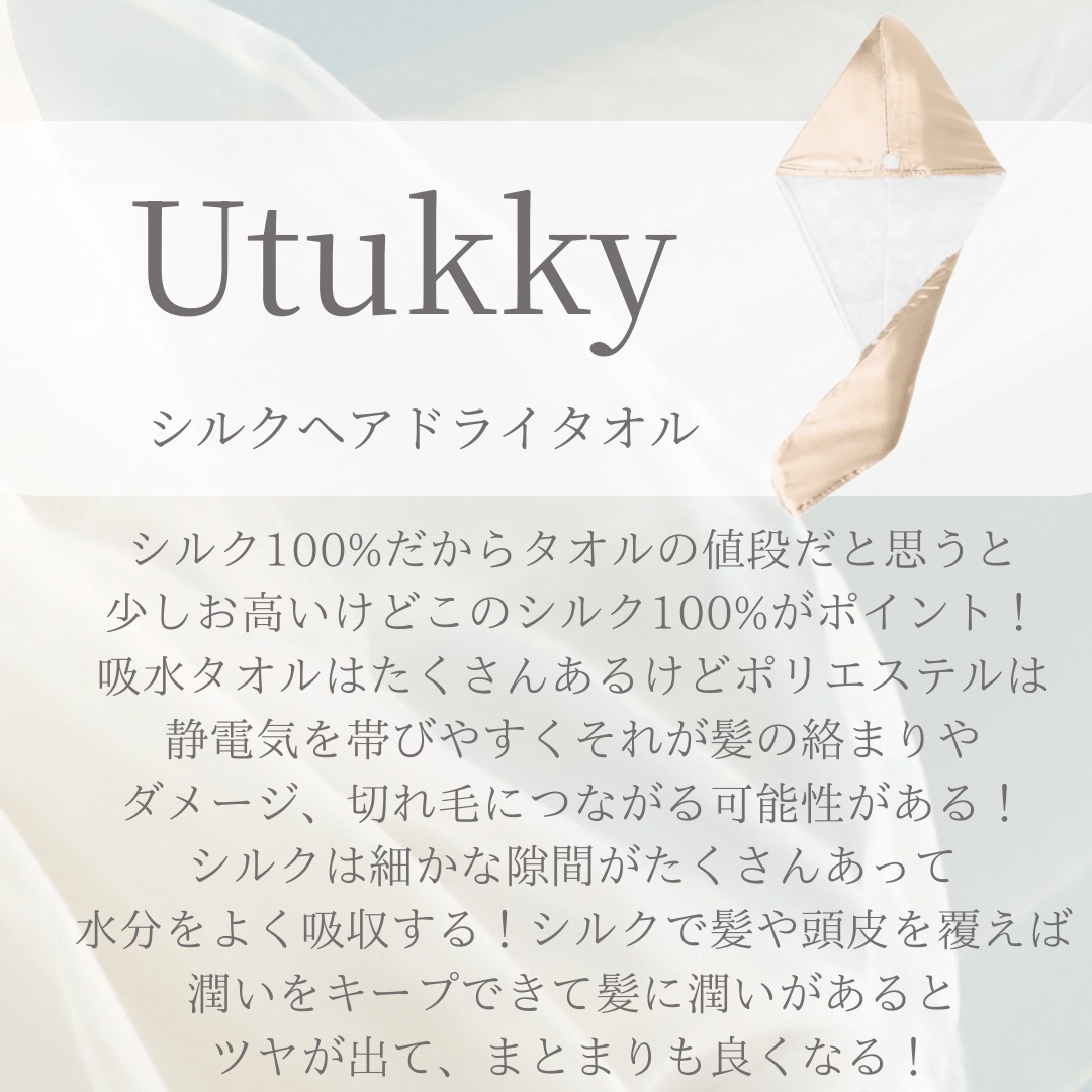 ネクサス インテンスダメージリペアヘアマスク/NEXXUS(ネクサス)/ヘアマスク・ヘアパックを使ったクチコミ（3枚目）