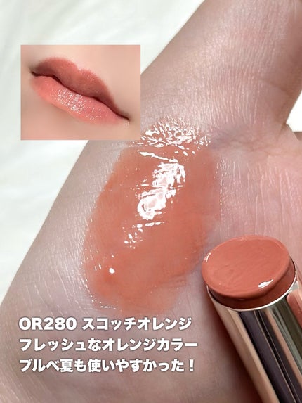 エッセンス プランプバーム/Visée/リッププランパーを使ったクチコミ(6枚目)