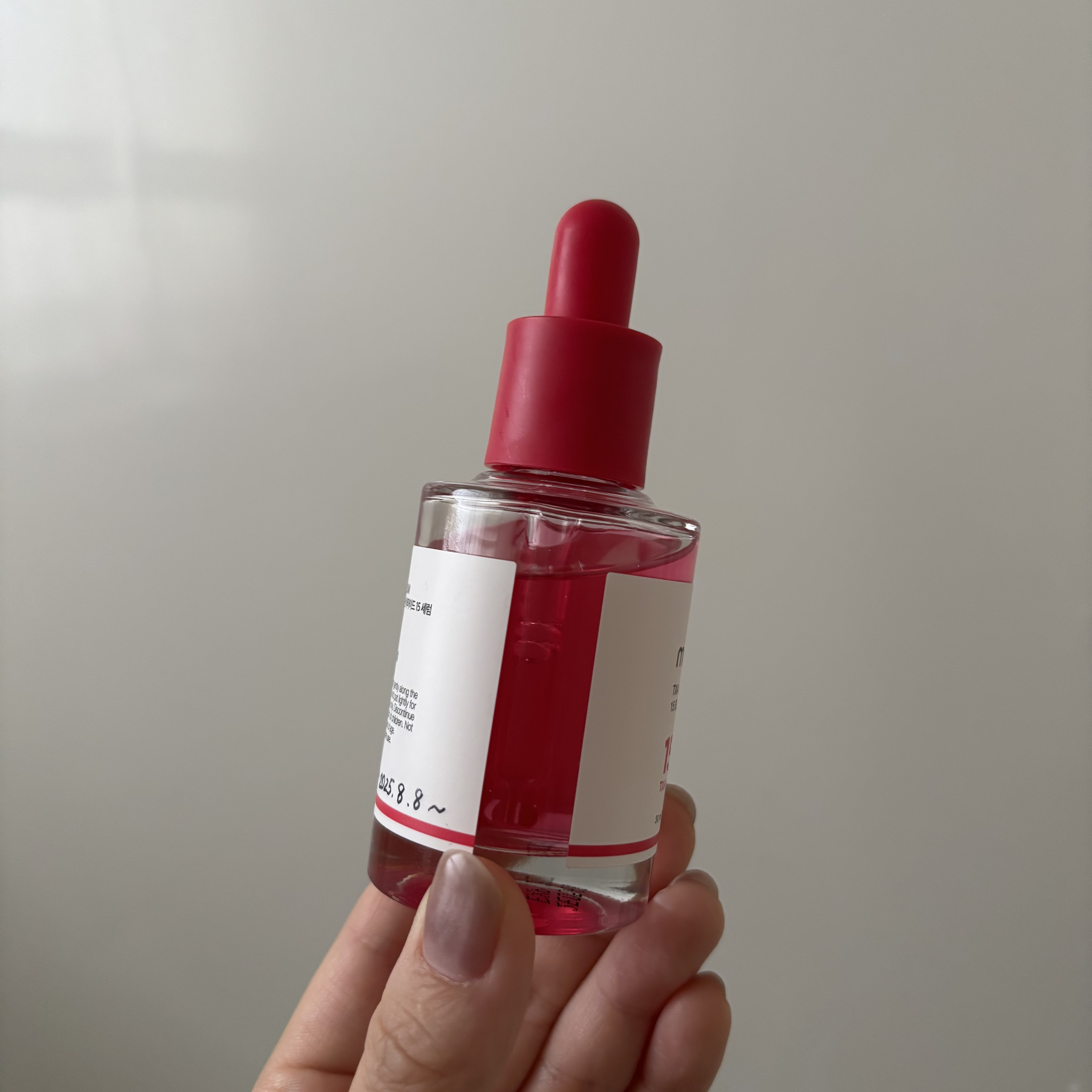 TXAナイアシンアミド15セラム/MEDICUBE/美容液を使ったクチコミ（2枚目）