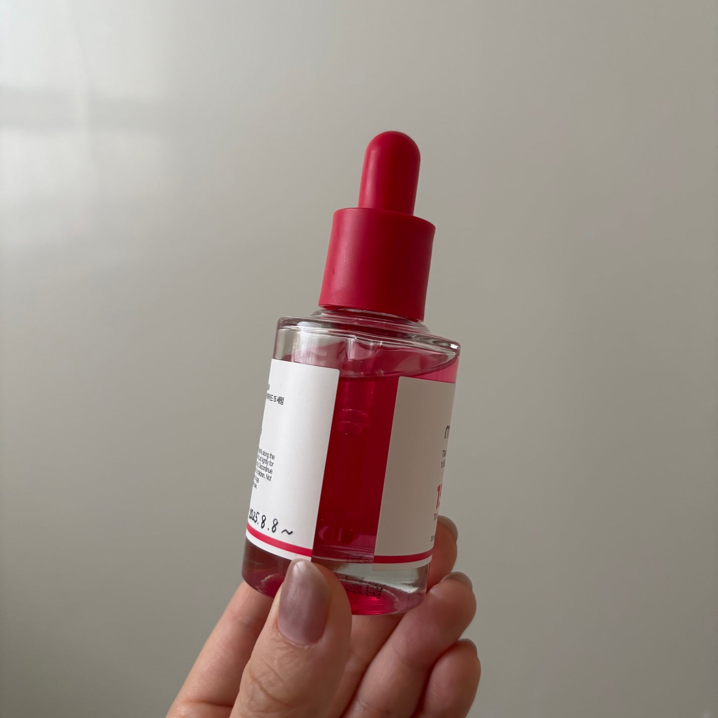 TXAナイアシンアミド15セラム/MEDICUBE/美容液を使ったクチコミ(2枚目)