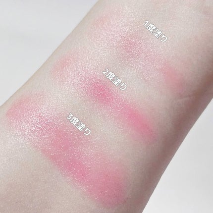 ペタルグロウクリームチーク/VIDIVICI/ジェル・クリームチークを使ったクチコミ(4枚目)