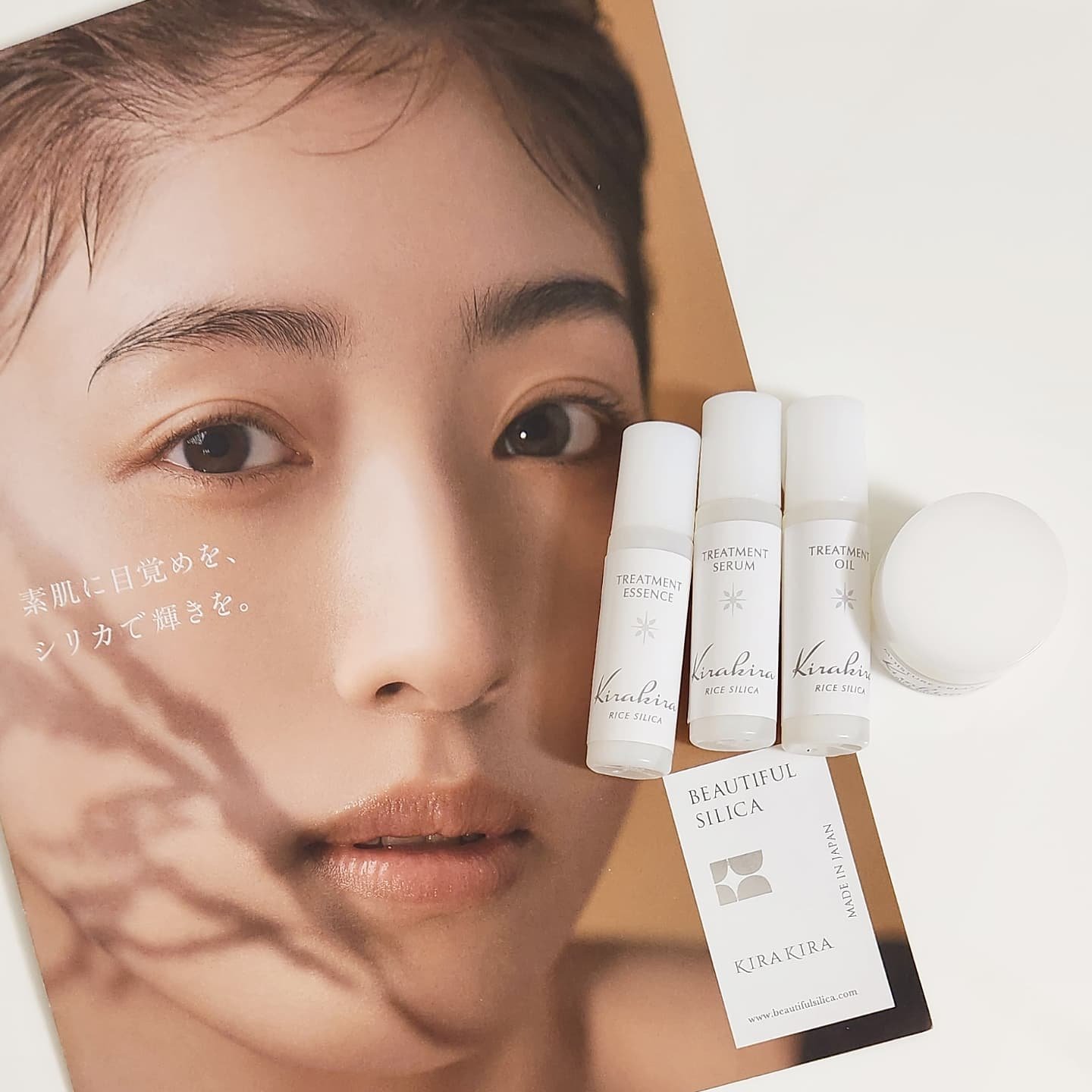 KIRAKIRAトラベルキット/BEAUTIFUL SILICA/トライアルキットを使ったクチコミ（1枚目）