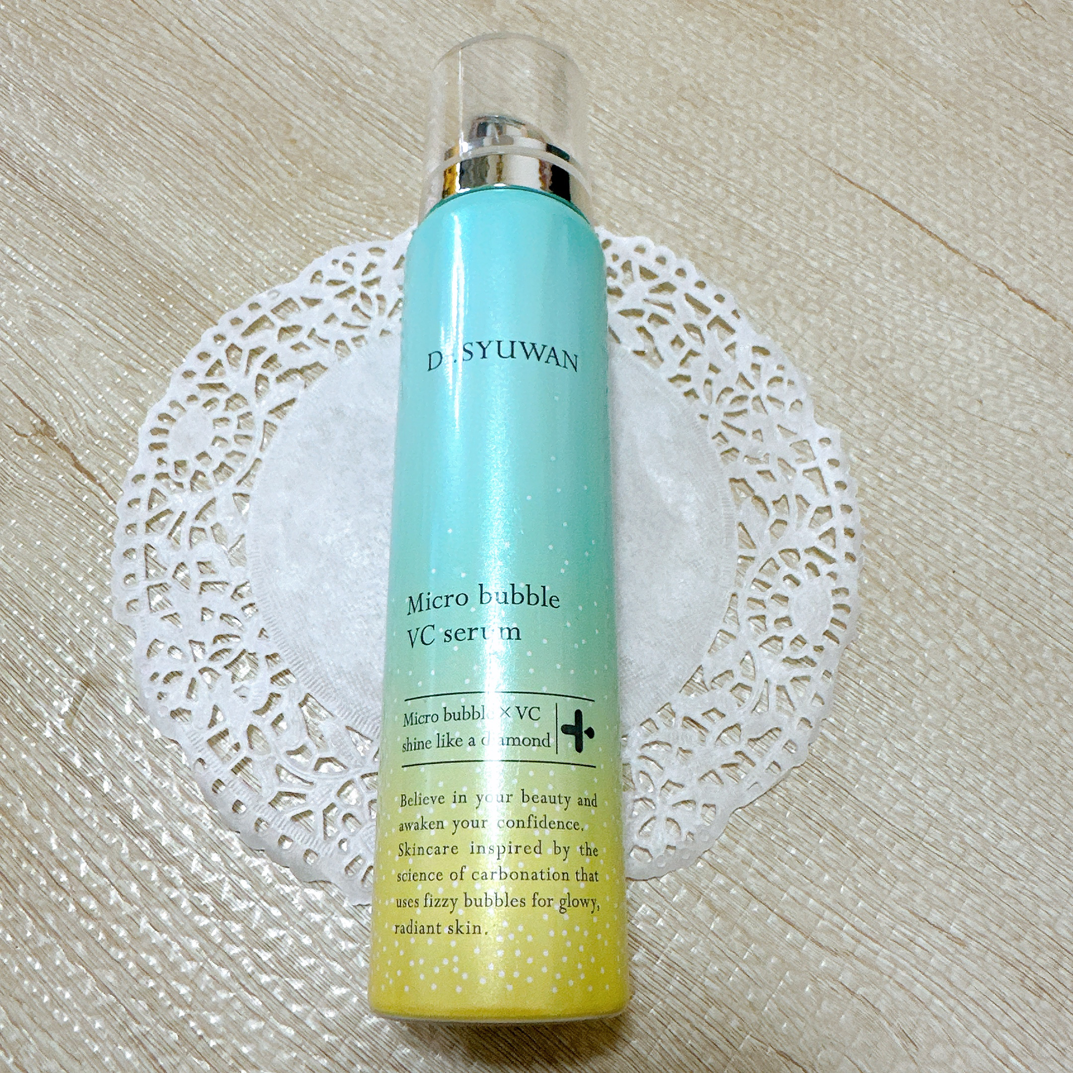 マイクロバブルVCセラム/DSW/美容液を使ったクチコミ（2枚目）