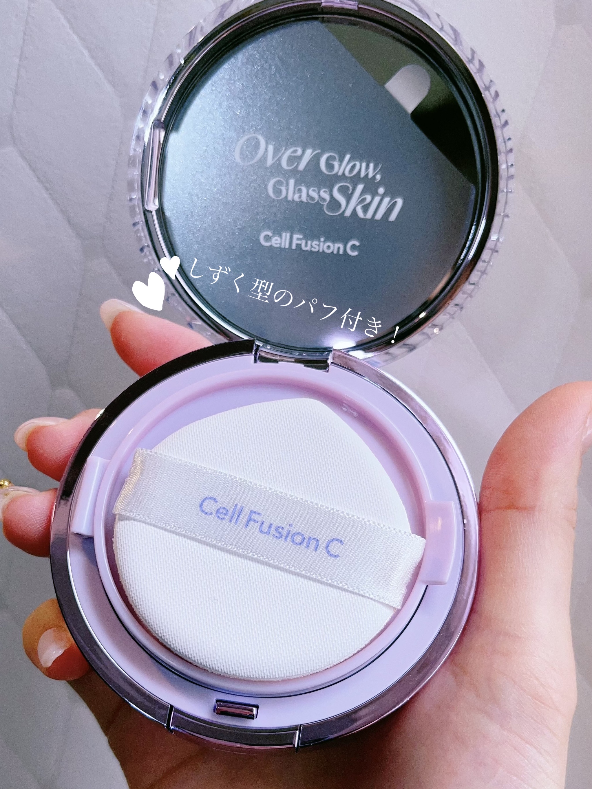 グラススキンクッション/Cell Fusion C(セルフュージョンシー)/クッションファンデーションを使ったクチコミ（2枚目）