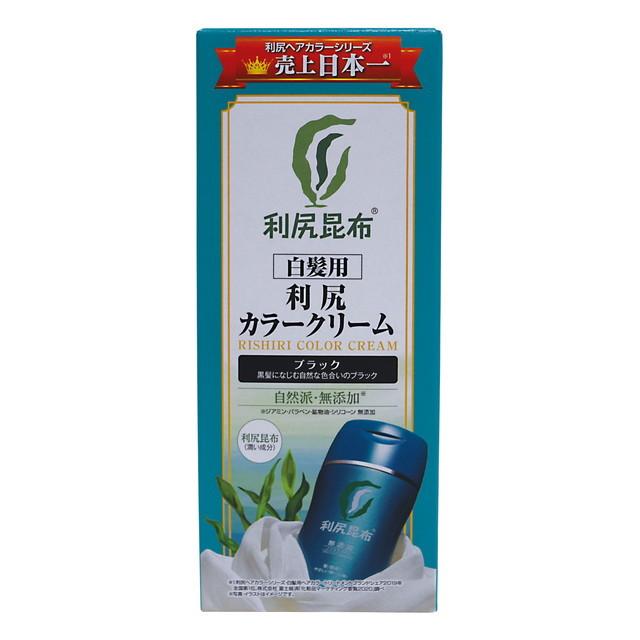 利尻カラークリーム ブラック