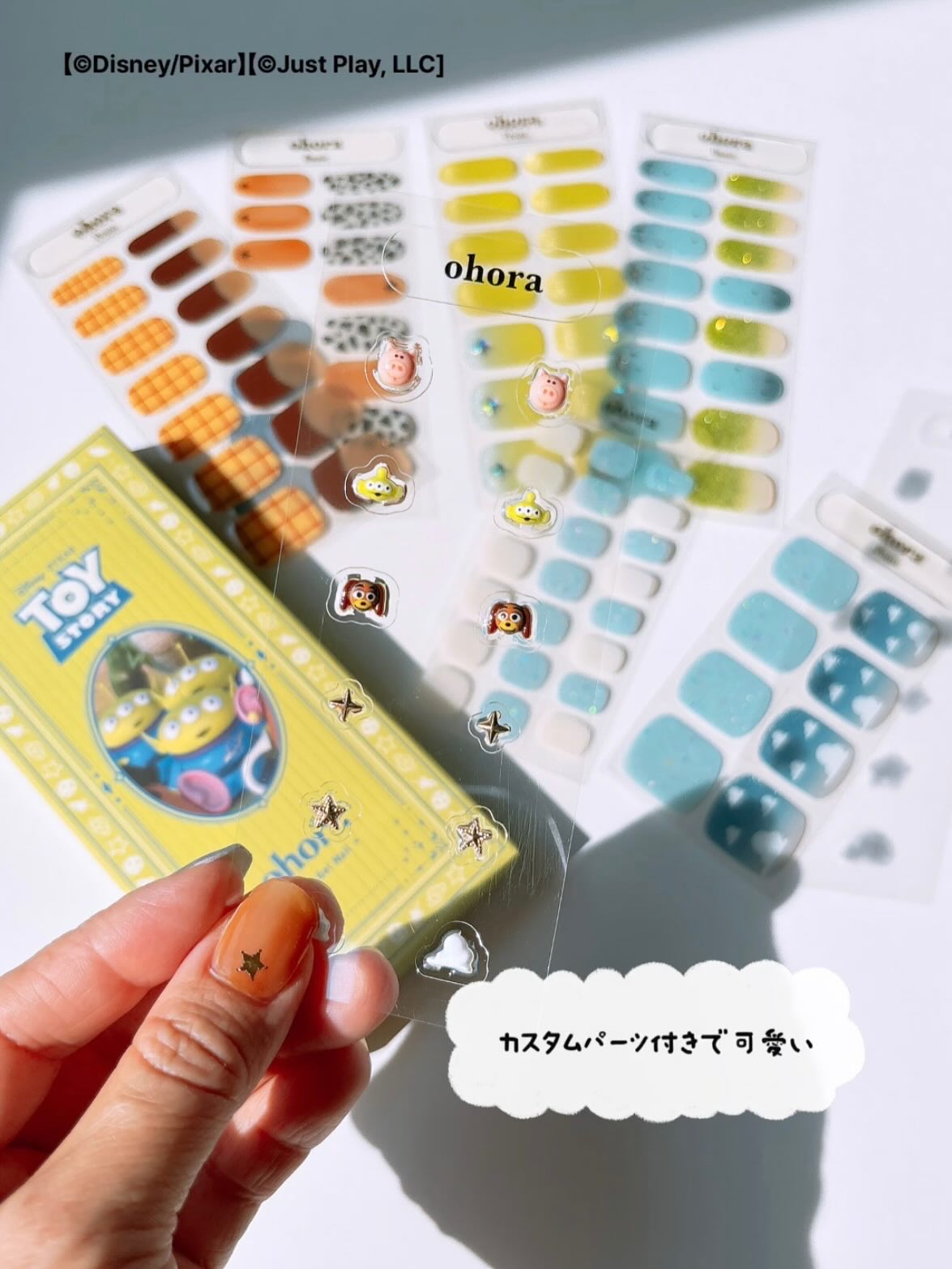 セミキュアジェルネイル（ハンド）/ohora/ネイルシールを使ったクチコミ（3枚目）