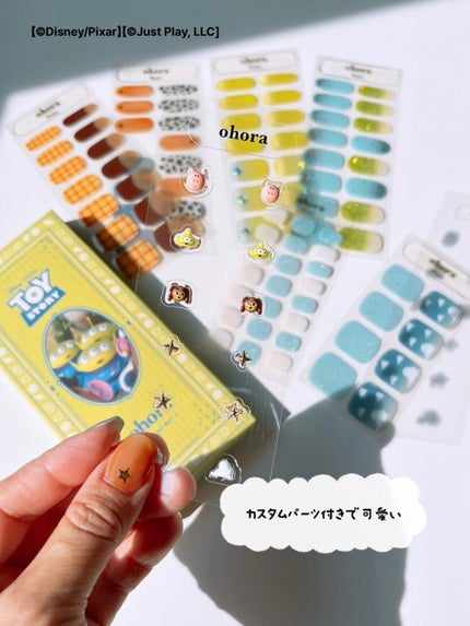 セミキュアジェルネイル(ハンド)/ohora/ネイルシールを使ったクチコミ(3枚目)