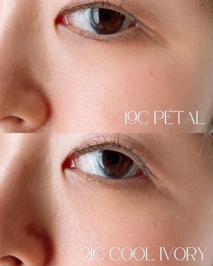 マスクフィット エーアイフィルタークッション 19C/TIRTIR(ティルティル)/クッションファンデーションの画像