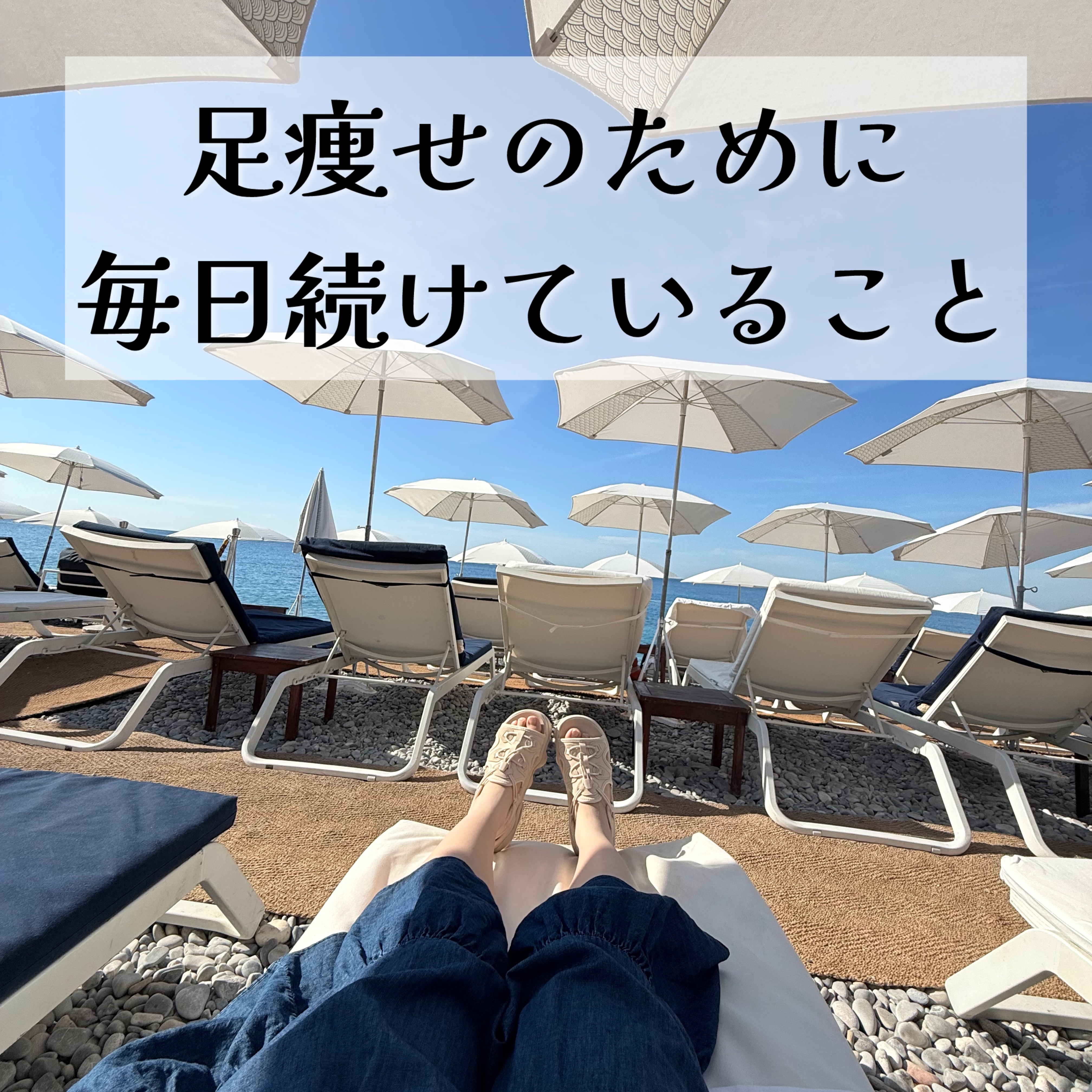 伊右衛門 特茶のクチコミ「私のダイエットメモ📝

毎日往復2.5kmの運動公園に向かって歩く。
1.2kmのコースを
2.....」（1枚目）