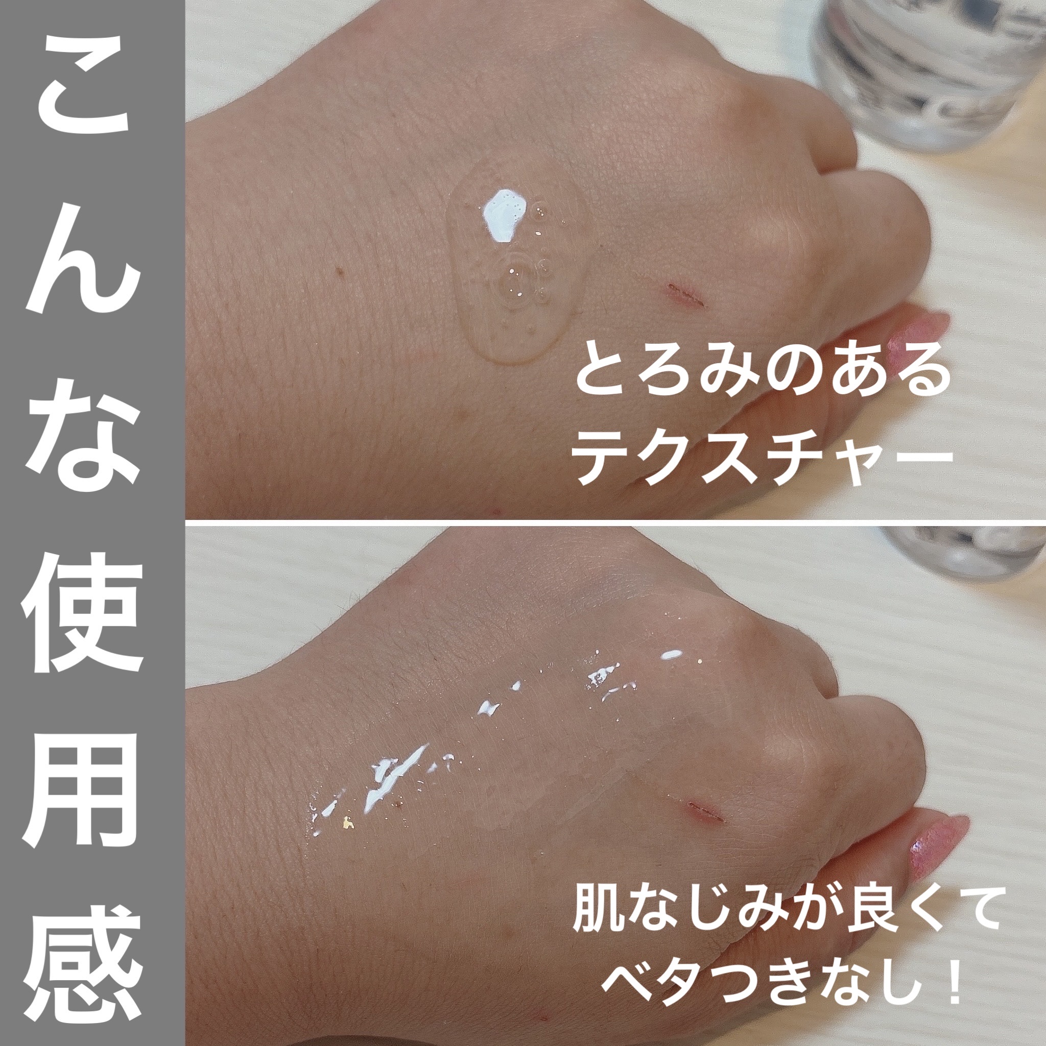 スキンブースティングフォルテセラム/essenciel/美容液を使ったクチコミ（3枚目）