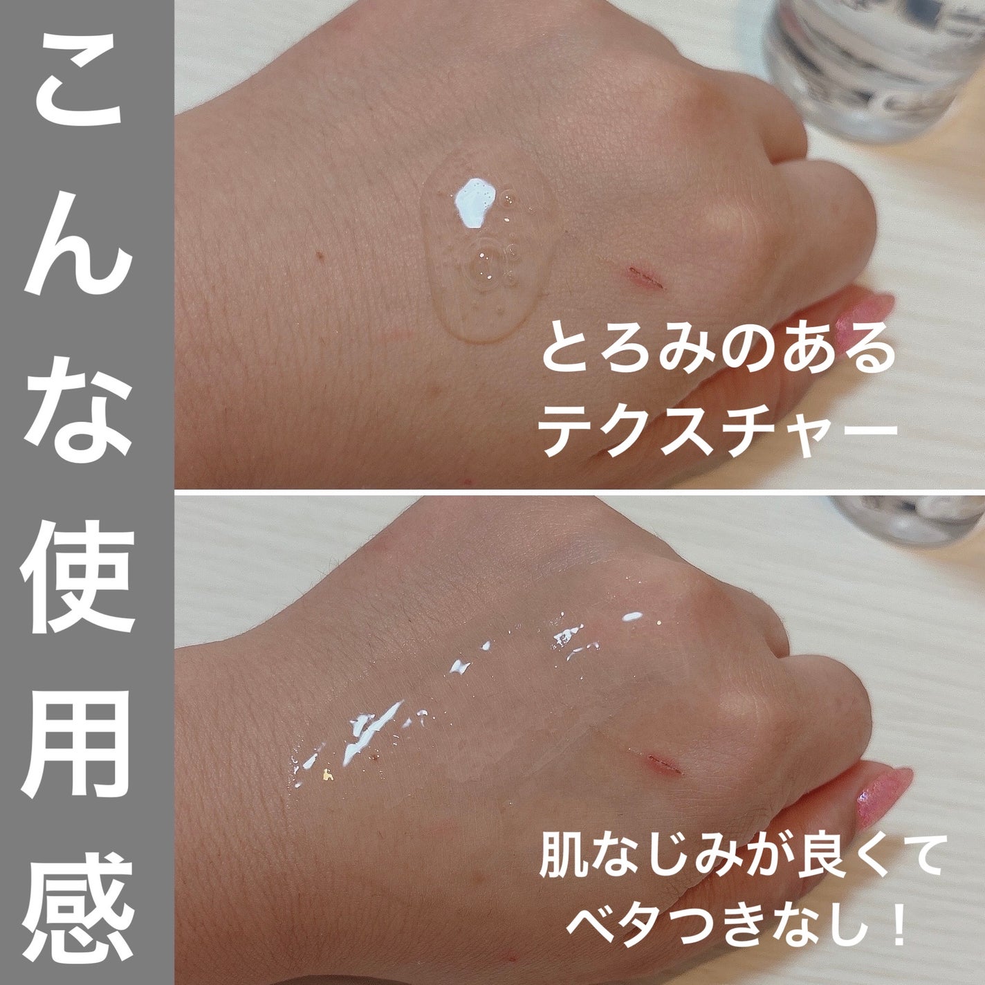 スキンブースティングフォルテセラム/essenciel/美容液を使ったクチコミ(3枚目)