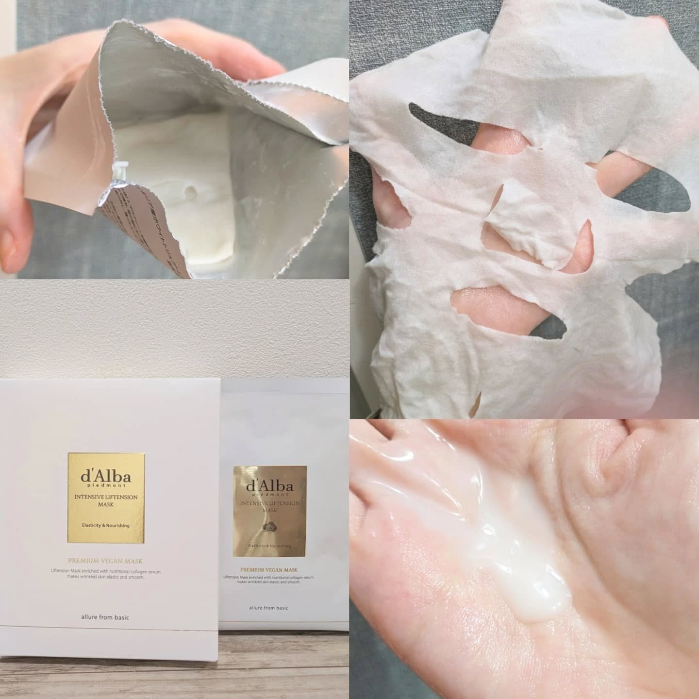 インテンシブリフテンションマスク/ダルバ/シートマスク・パックを使ったクチコミ（3枚目）