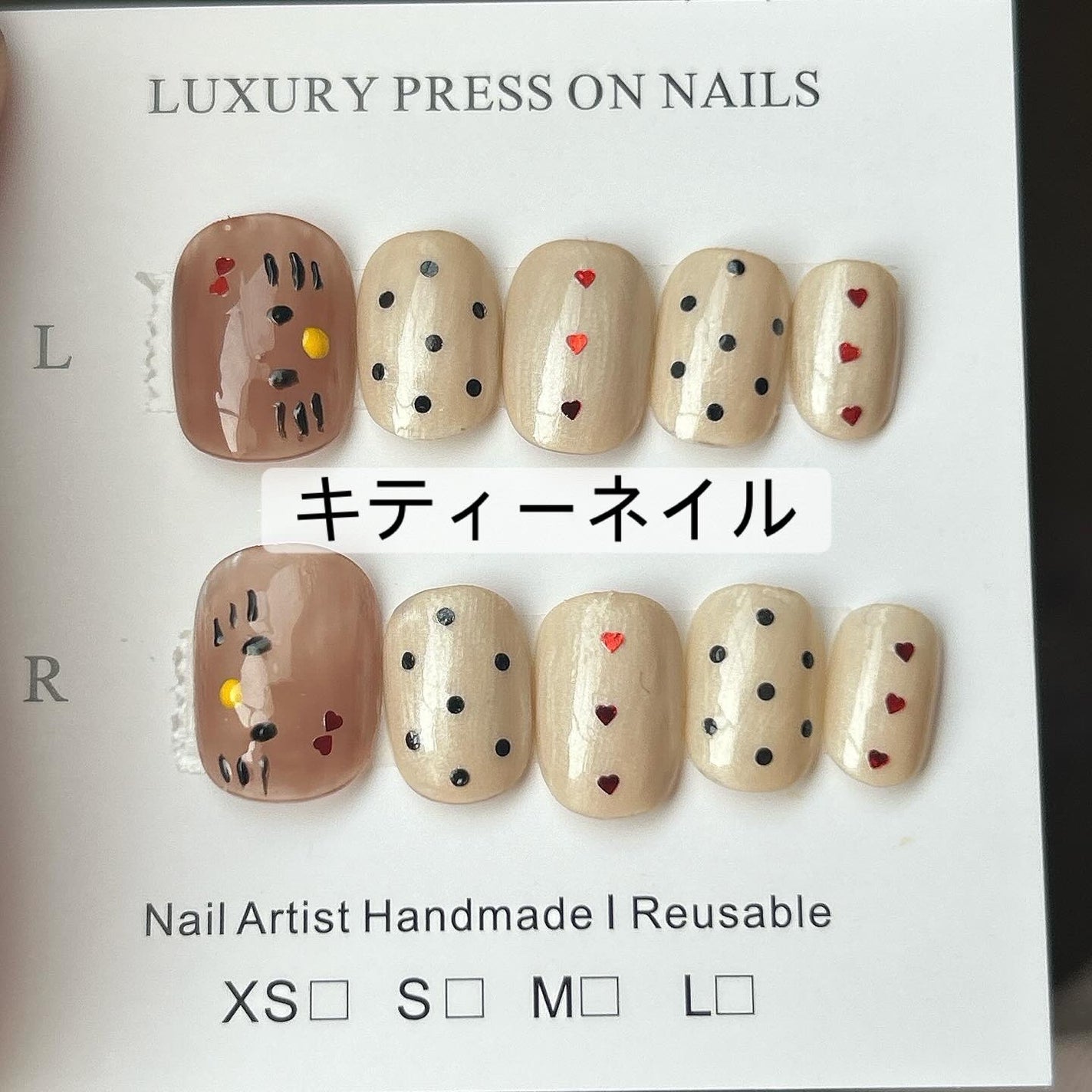 nail_c_tip フォロバ on LIPS 「今流行りのキティーネイル💅◻︎独学セルフネイル◻︎チビ爪でも出..」(1枚目)