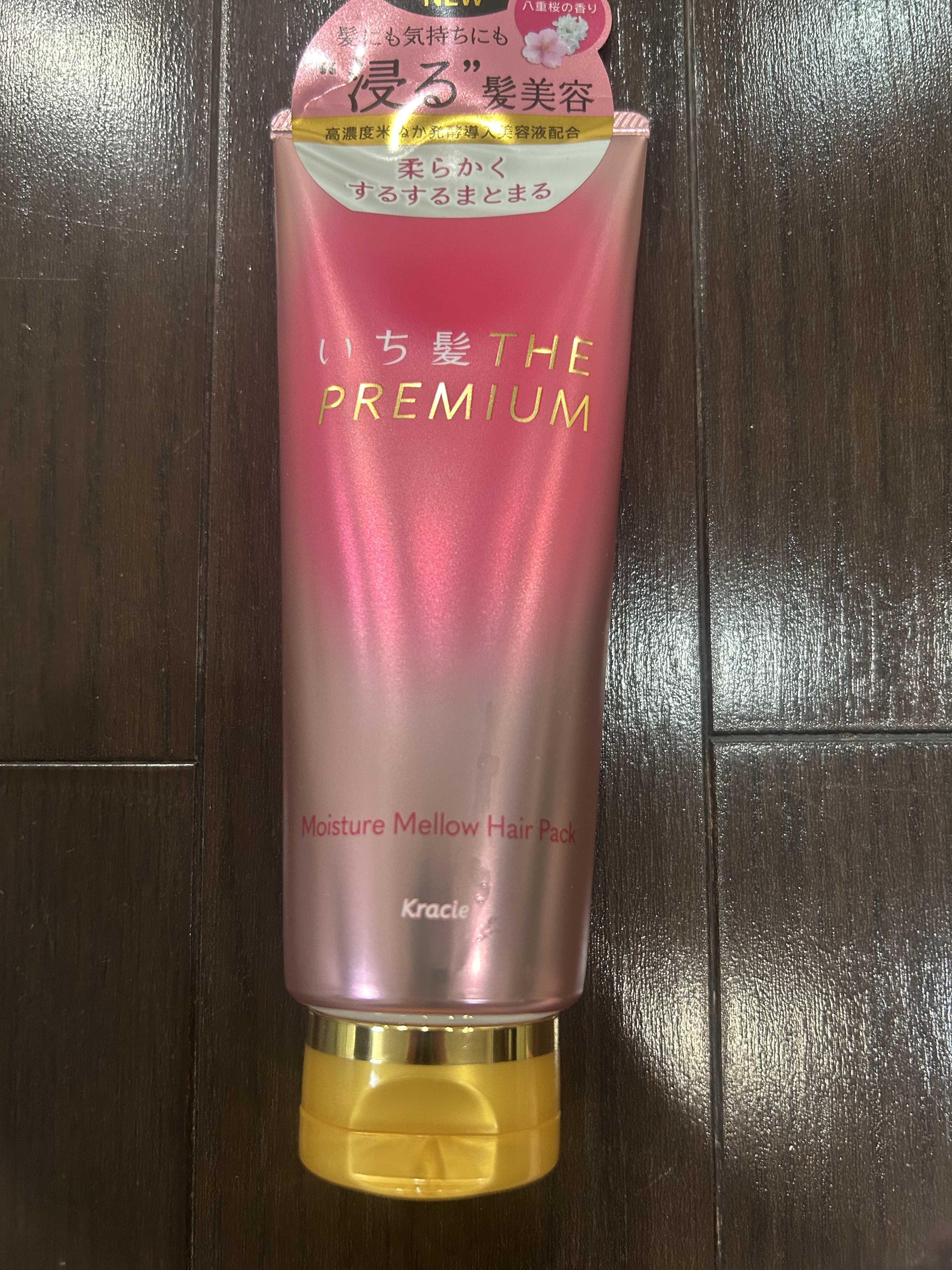 いち髪THE PREMIUMモイスチャーメロウヘアパック/いち髪/ヘアマスク・ヘアパックを使ったクチコミ（1枚目）