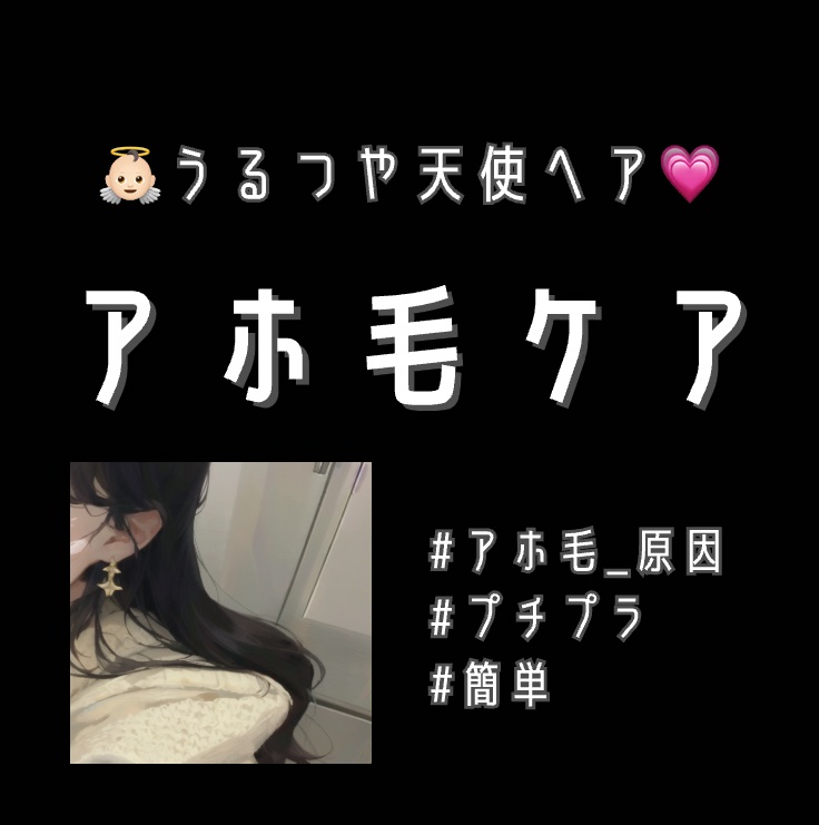 まとめ髪スティック スーパーホールド/マトメージュ/ヘアワックス・クリームを使ったクチコミ（1枚目）