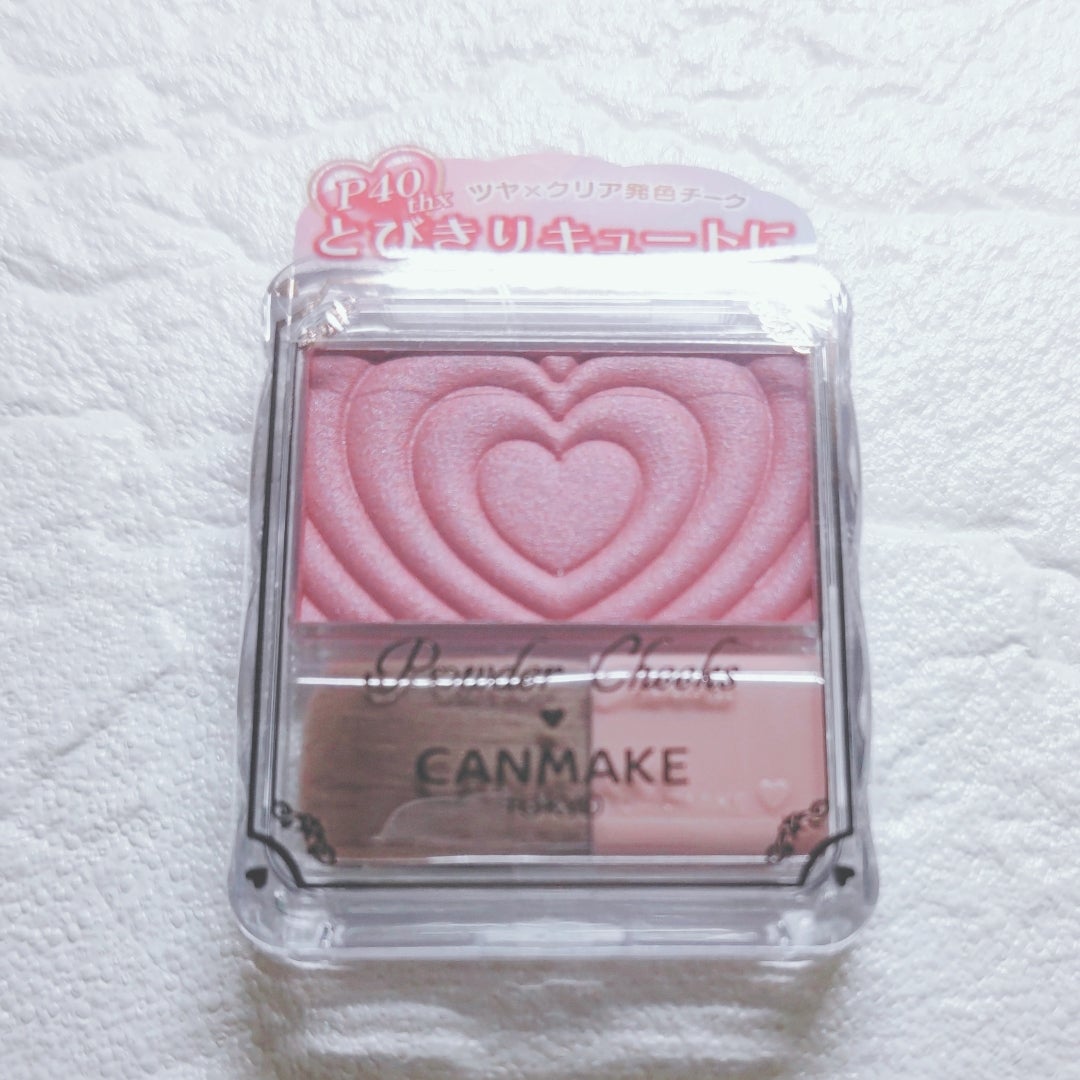 パウダーチークス/キャンメイク/パウダーチークを使ったクチコミ(2枚目)